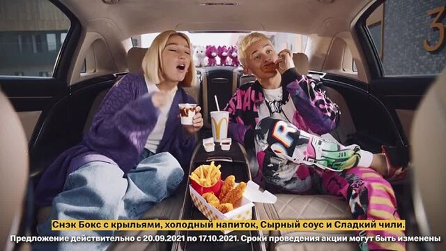 Видео порнуха #83174