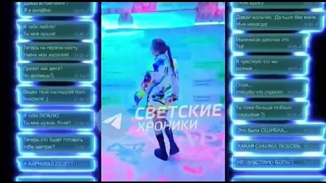 Видео порнуха #134507