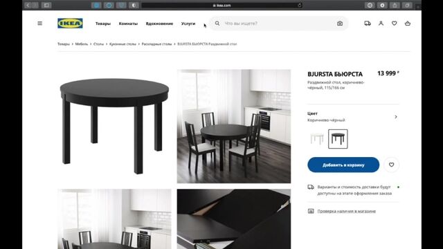 Видео порнуха #164212