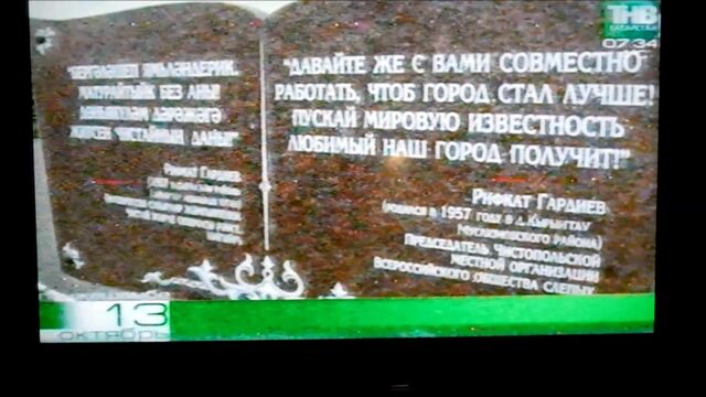 Видео порнуха #21688