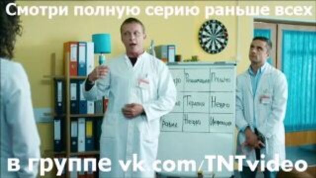 Видео порнуха #10003
