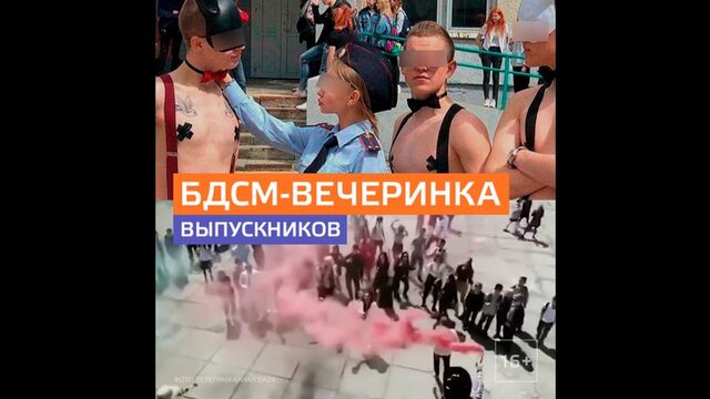 Видео порнуха #102873