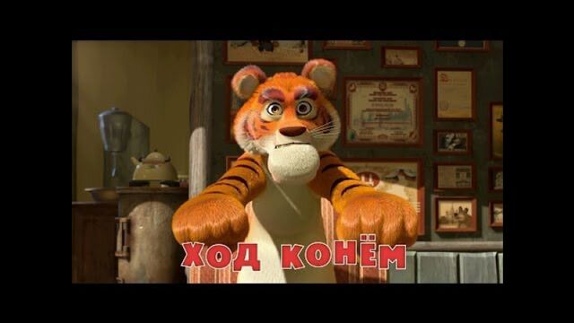 Видео порнуха #132533