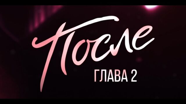 Видео порнуха #146870