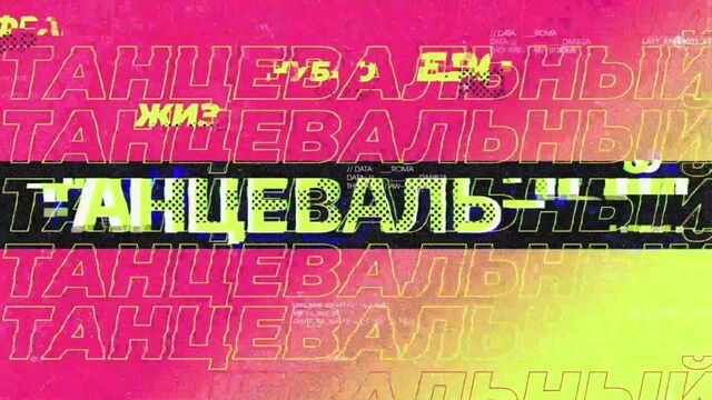 Видео порнуха #169530