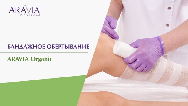 Видео порнуха #164497