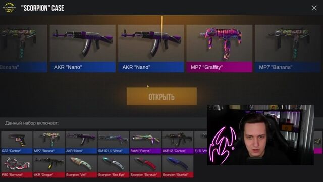 Видео порнуха #171441