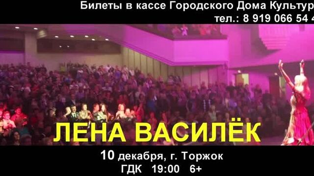 Видео порнуха #48600