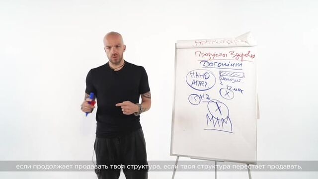 Видео порнуха #68565