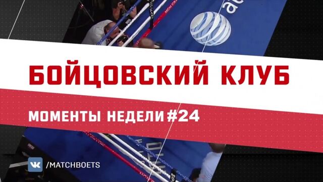 Видео порнуха #146318