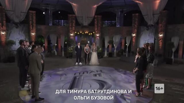 Видео порнуха #47060