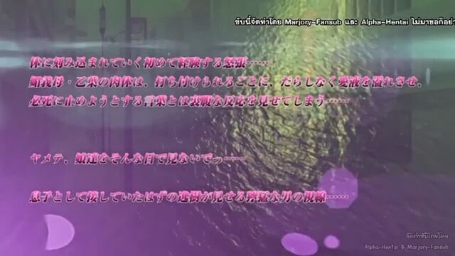 Видео порнуха #79014