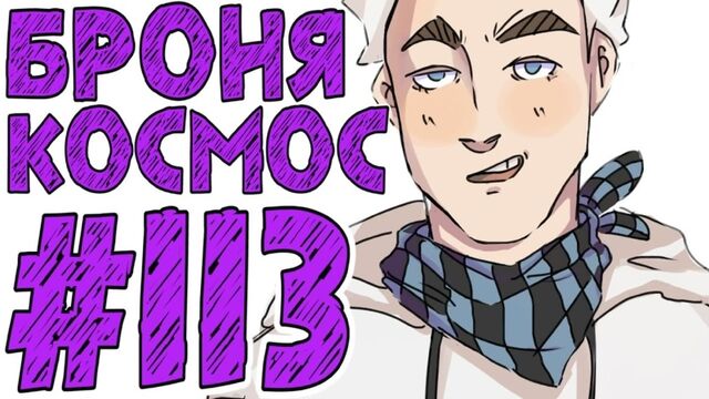 Видео порнуха #138655