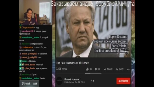 Видео порнуха #144503