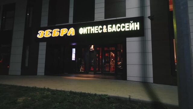 Видео порнуха #189097