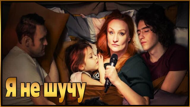 Видео порнуха #70329