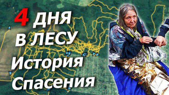 Видео порнуха #44916