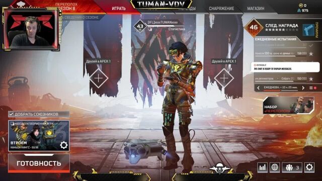 Видео порнуха #72243