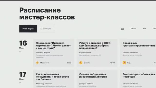 Видео порнуха #70688