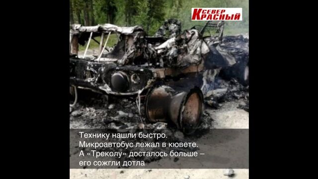 Видео порнуха #127833