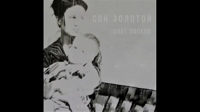 Видео порнуха #41532