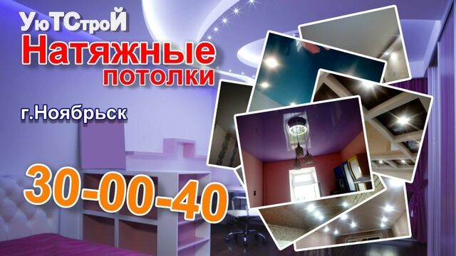 Видео порнуха #191086