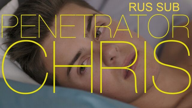 Видео порнуха #113743