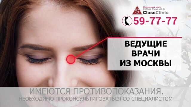 Видео порнуха #128917