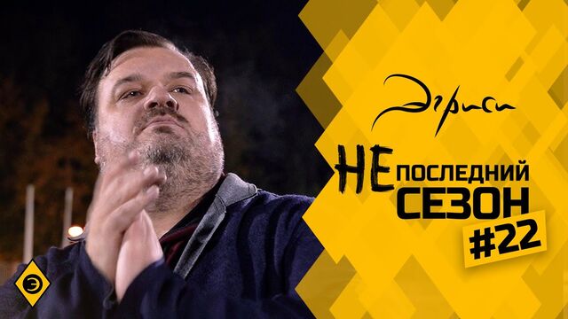 Видео порнуха #176054