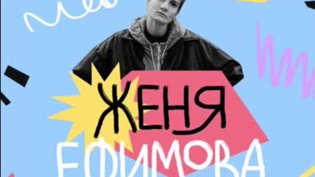 Видео порнуха #60372