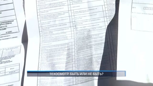 Видео порнуха #189294