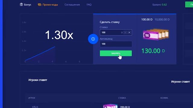 Видео порнуха #47956