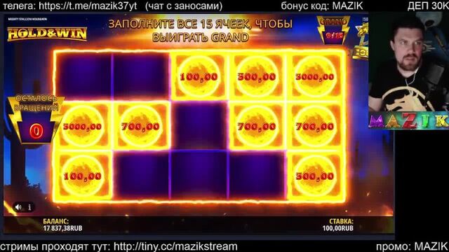 Видео порнуха #102015