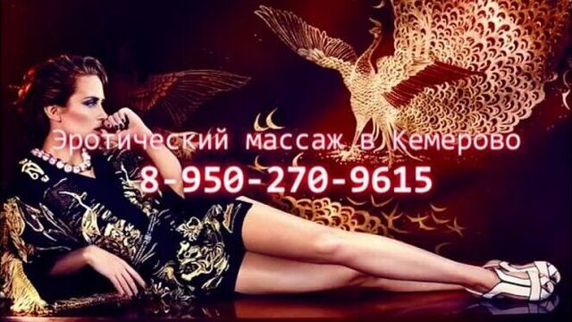 Видео порнуха #230058