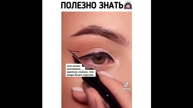 Видео порнуха #82873