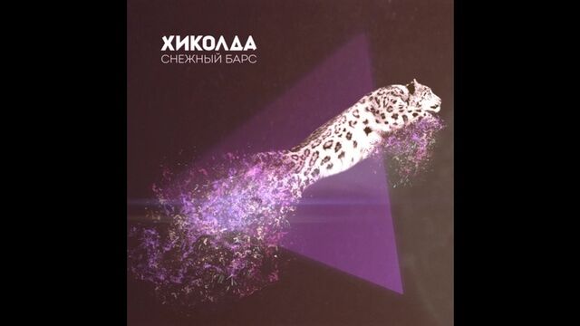 Видео порнуха #153049