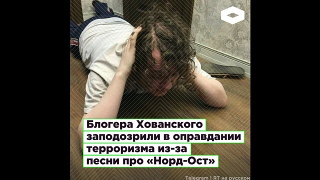 Видео порнуха #167630