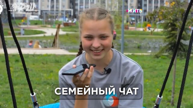 Видео порнуха #158535