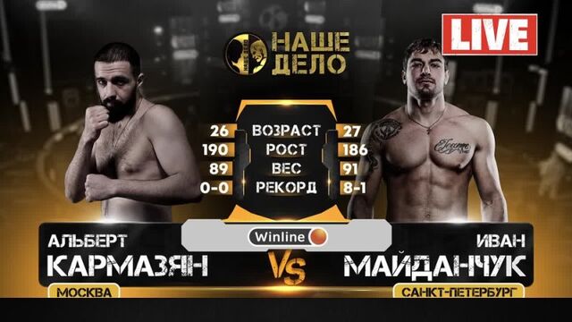 Видео порнуха #91515