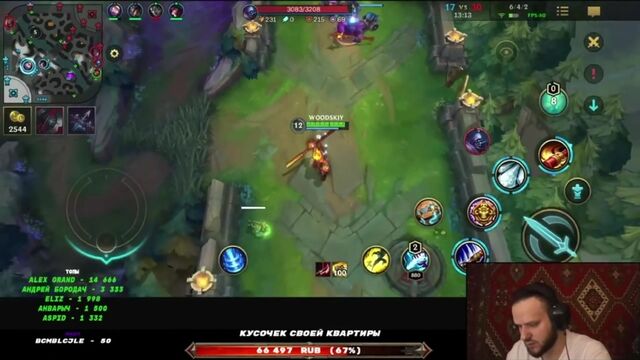 Видео порнуха #160901