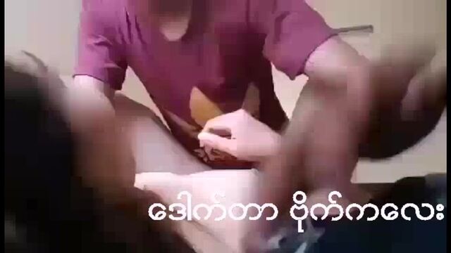 Видео порнуха #108230