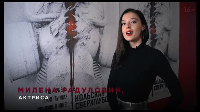 Видео порнуха #63598