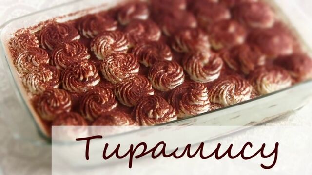 Видео порнуха #146940