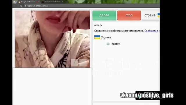 Видео порнуха #186813