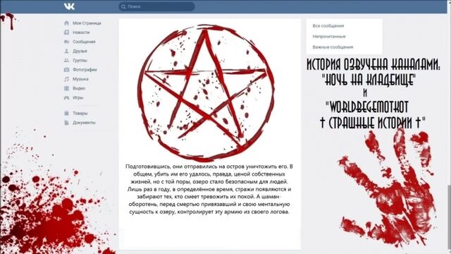 Видео порнуха #170721