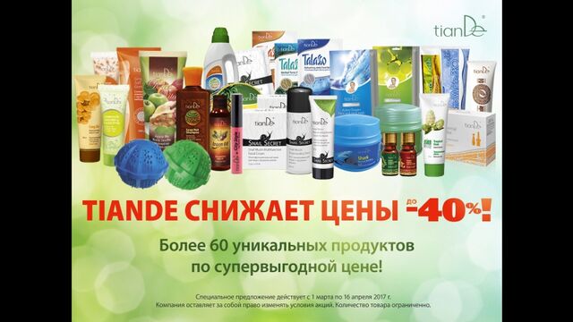 Видео порнуха #158857