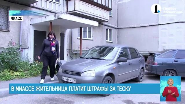 Видео порнуха #165348