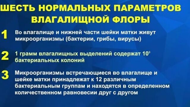 Видео порнуха #37499