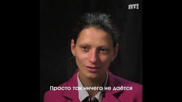 Видео порнуха #190800