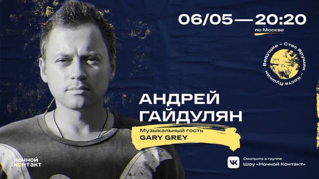 Видео порнуха #73537